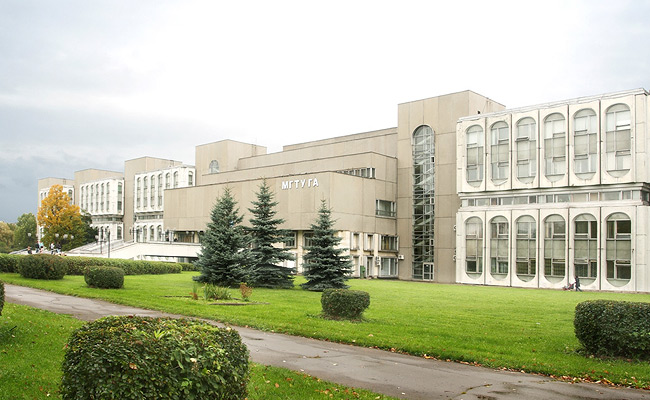 Купить диплом МГТУГА Купить диплом МГТУГА